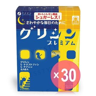 FINE JAPAN - Glycine Premium Powder (x30) (Bulk Box)