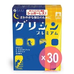 FINE JAPAN - Glycine Premium Powder (x30) (Bulk Box)