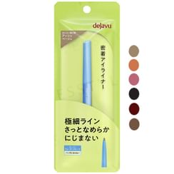 dejavu - Lasting Fine Extra Fine Cream Eye Pencil
