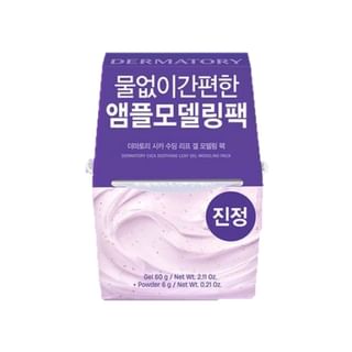 DERMATORY - Cica Soothing Leaf Gel Modeling Pack