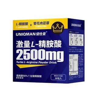 BHK's - Uniqman Turbo L-Arginine Powder Drink