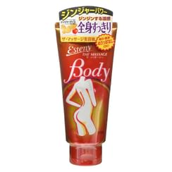 SANA - Esteny Body Massage Gel