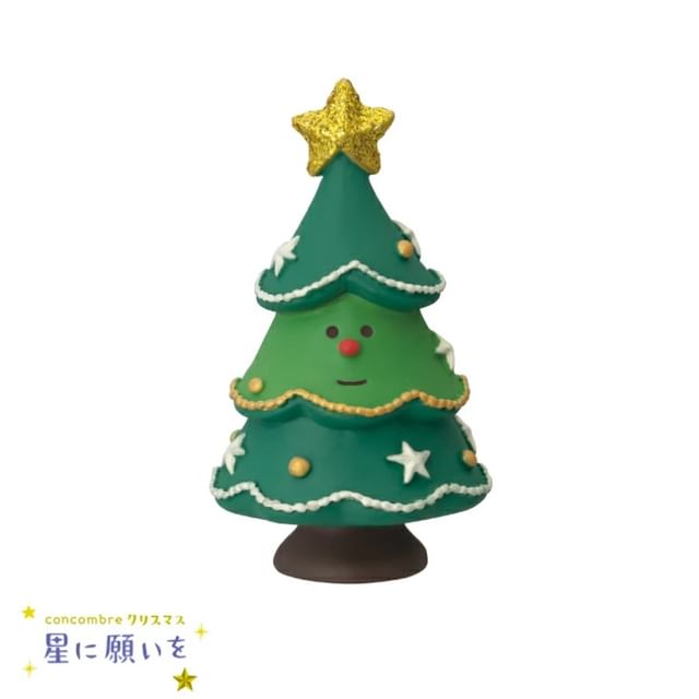 DECOLE CORPORATION-Star Christmas Tree