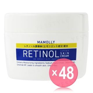 Cosme Station - MAMOLLY Retinol Skin Cream (x48) (Bulk Box)