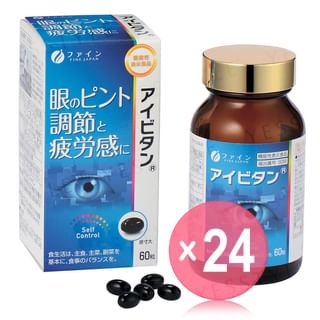 FINE JAPAN - Function Claims Eye Vitan Capsules (x24) (Bulk Box)