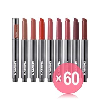 NAMING - Syrup Melting Stick - 8 Colors (x60) (Bulk Box)