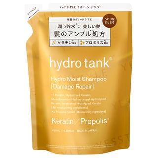 BOTTLE WORKS - Hydro Tank Hydro Moist Shampoo Refill