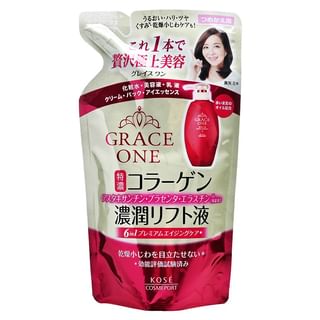 Kose - Grace One Moist Lift Perfect Essence