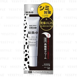 Shiseido - Uno Dual Effect Cream