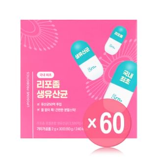 grn+ - Liposomal Probiotics (x60) (Bulk Box)