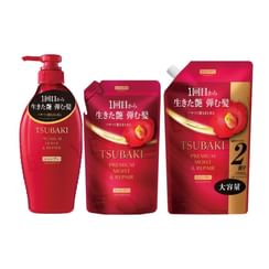 Shiseido Tsubaki Premium Moist & Repair Shampoo