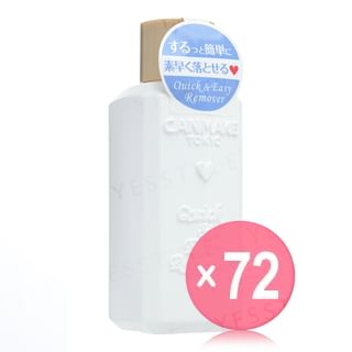 Canmake - Quick & Easy Remover (x72) (Bulk Box)
