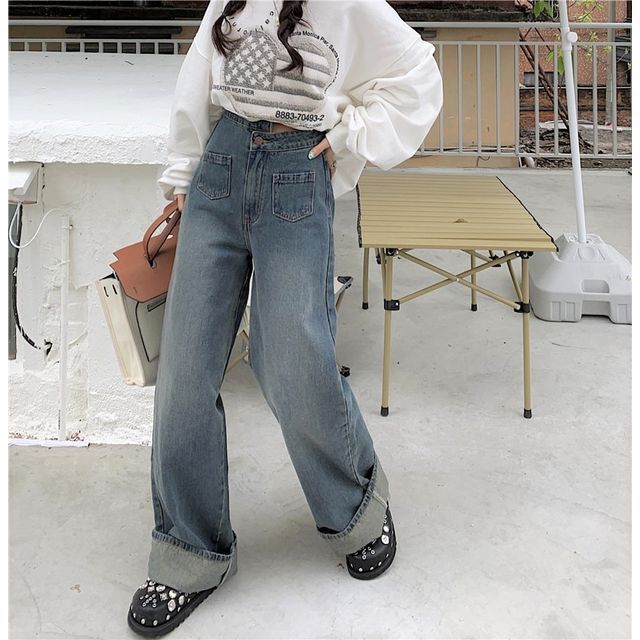 High Waist Washed Wide Leg Jeans | YesStyle