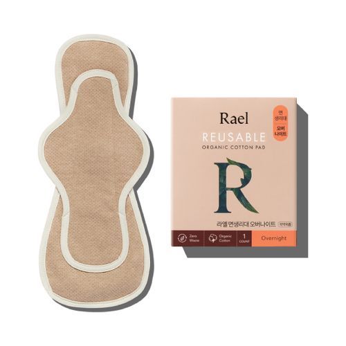 Rael - Reusable Organic Cotton Pad Overnight