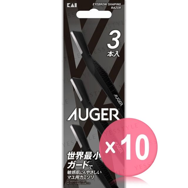 KAI-AUGER Eyebrow Shaping Razor 10pcs Bundle Set