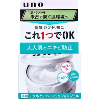 Shiseido - Uno Acne Care Perfection Gel