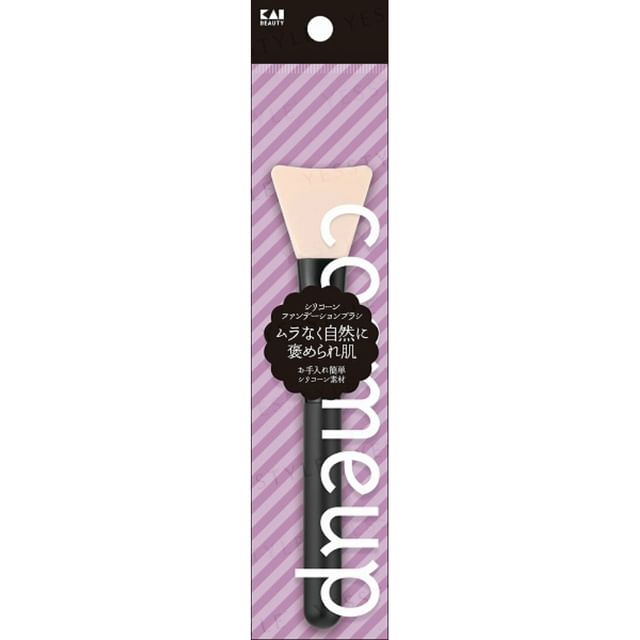 KAI-cosmeup Silicone Foundation Brush