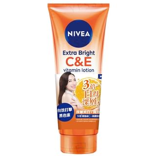 NIVEA - Extra Bright C & E Vitamin Lotion