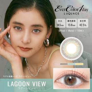 EverColor - LUQUAGE One-Day Color Lens Lagoon View 10 pcs