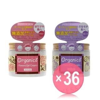 JUN COSMETIC - Junlove Organic Gel Cream (x36) (Bulk Box)