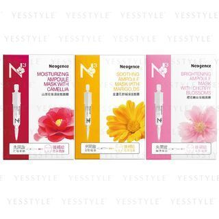 Download Neogence N3 Ampoule Mask 4 Pcs 3 Types Yesstyle PSD Mockup Templates