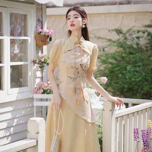 Short-Sleeve Mandarin Collar Floral Panel Midi A-Line Dress