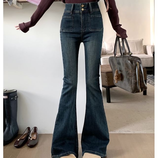 Trendycas-High Rise Flared Jeans