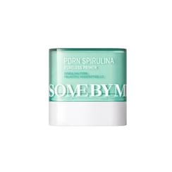 SUQQU THE PRIMER SPF15・PA+ Suqqu The Primer – Ichiban Mart
