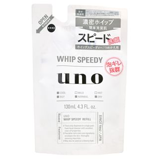 Shiseido - Uno Whip Speedy Facial Foam Cleanser Refill