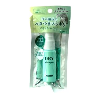 Motobayashi - Scented Dry Shampoo