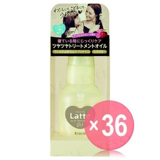 Kracie - Latte Hair Treatment Oil (x36) (Bulk Box)