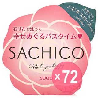 Pelican Soap - Sachico Body Soap (x72) (Bulk Box)