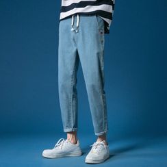 Meiki - Drawstring Harem Jeans Meiki - Drawstring Harem Jeans