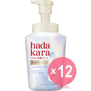 LION - Hadakara Premium Moist Body Care Soap Foam Soap (x12) (Bulk Box)