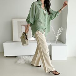 NANING9 - Semi Wide-Leg Cotton Pants NANING9 - Semi Wide-Leg Cotton Pants