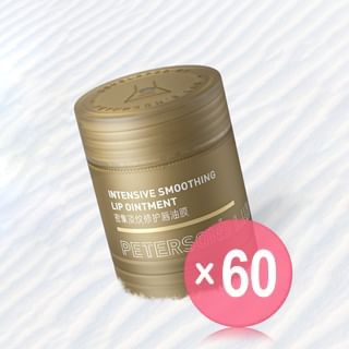 PETERSON'S LAB - Intensive Smoothing Lip Ointment (x60) (Bulk Box)