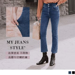 OrangeBear - High Waist Washed Ripped Skinny Jeans OrangeBear - High Waist Washed Ripped Skinny Jeans