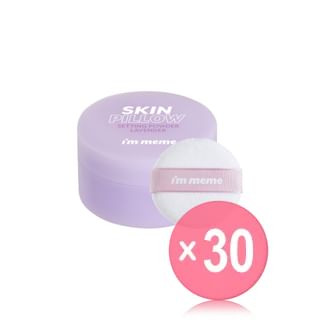 I'M MEME - Skin Pillow Setting Powder (x30) (Bulk Box)