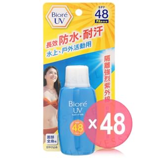 Kao - Biore UV Super UV Milk SPF 48 PA+++ (x48) (Bulk Box)