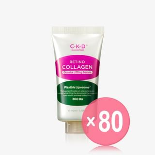 CKD Guaranteed - Retino Collagen Small Molecule 300 Guasha Lifting Serum Refill Only (x80) (Bulk Box)