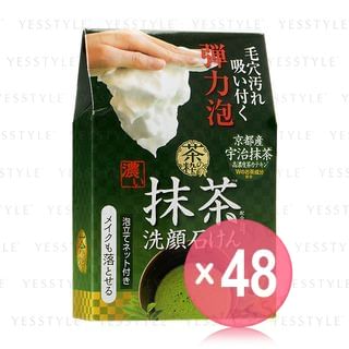 Cosmetex Roland - Green Tea Facial Cleansing Soap M (x48) (Bulk Box)