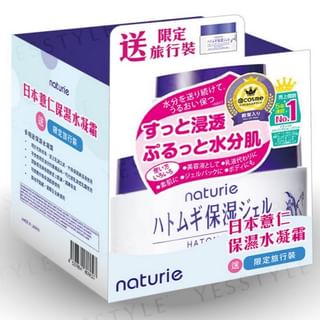 Naturie - Hatomugi Skin Conditioning Gel with Mini Gel Set