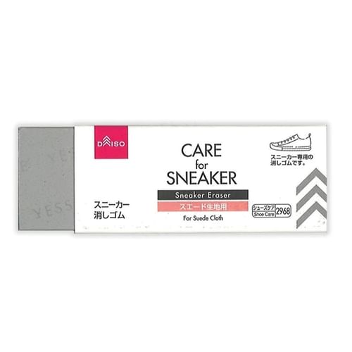 1pc Suede Shoe Cleaner, Shoe Eraser,Sneaker Eraser,Sneaker Erasers