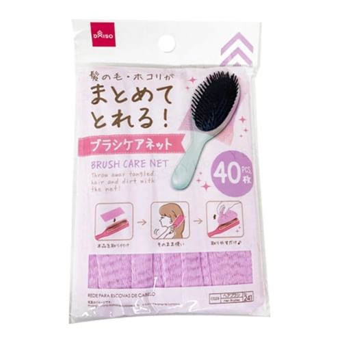 DAISO - Hair Brush Cleaner