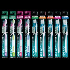 LION - Systema Toothbrush - 11 Types LION - Systema Toothbrush - 11 Types
