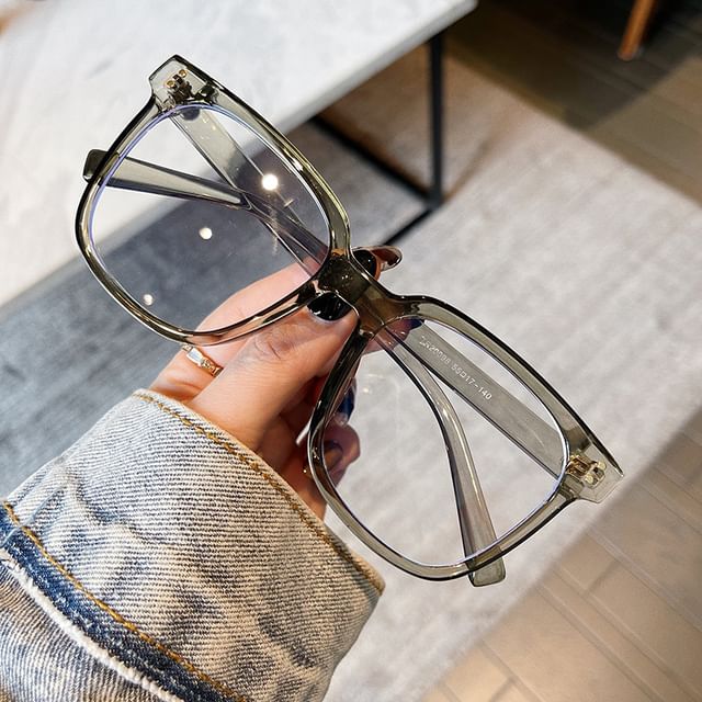 Aisyi-Plain Square Eyeglasses