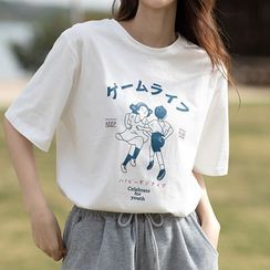 Xavia - Short-Sleeve Cartoon Print T-Shirt
