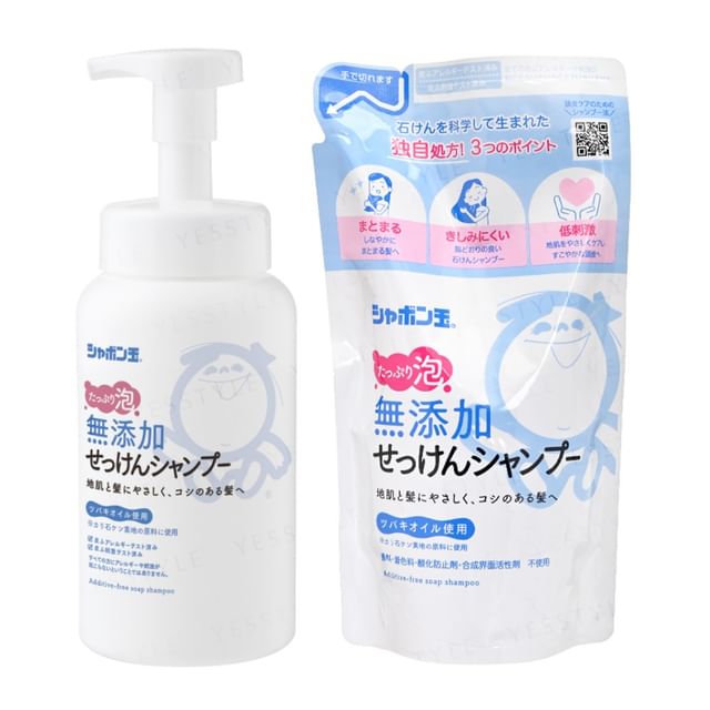 Shabondama Soap-Additive-Free Soap Foam Shampoo Nachfüllpackung - Haarshampoo