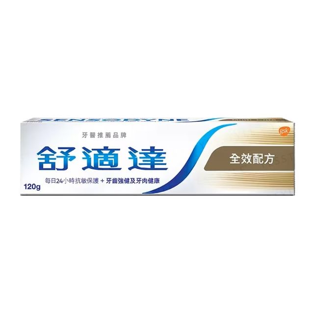 SENSODYNE-Multi-Care Toothpaste