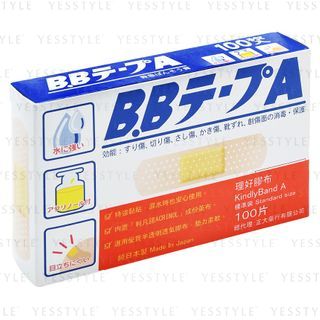 KYORITSU - B.B Tape A Plaster